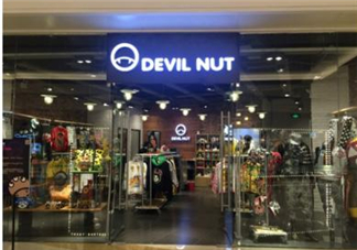 devil nut是什么牌子？惡魔果實是什么檔次？