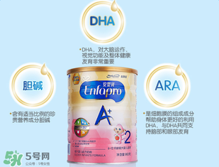 美贊臣安嬰寶2段怎么樣？美贊臣安嬰寶2段好不好？