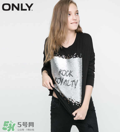 only是什么牌子？only是什么檔次？