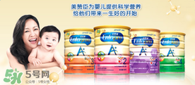 美贊臣安嬰寶2段怎么樣？美贊臣安嬰寶2段好不好？