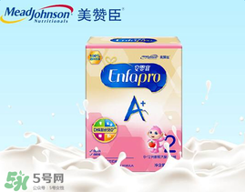 美贊臣A+荷蘭版怎么樣？美贊臣A+荷蘭版好嗎？