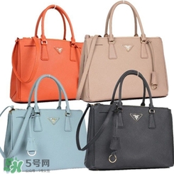 prada是什么牌子？prada普拉達(dá)是什么檔次？