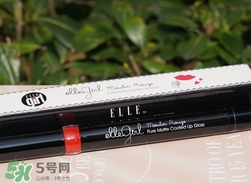 ellegirl愛爾甜心唇釉怎么樣?愛爾甜心唇釉好用嗎? ellegirl愛爾甜心唇釉怎么樣?愛爾甜心唇釉好用嗎?