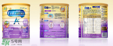 美贊臣親舒奶粉怎么樣？美贊臣親舒好不好？