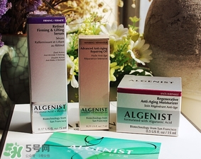 algenist奧杰尼緊顏面霜怎么用？奧杰尼王菲同款面霜怎么樣？