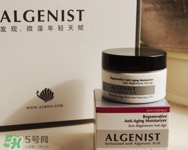 algenist奧杰尼緊顏面霜怎么用？奧杰尼王菲同款面霜怎么樣？