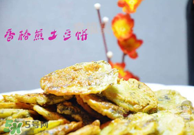 香椿能和土豆一起吃嗎？香椿和土豆能一起吃嗎？