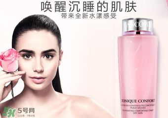 蘭蔻粉水為什么用了臉部刺痛？蘭蔻粉水刺痛感的原因