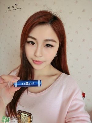 土家硒泥坊口紅怎么樣？土家硒泥坊口紅安全嗎？