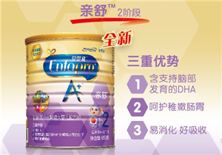 美贊臣親舒和雅培親護(hù)哪個(gè)好？美贊臣親舒和雅培親護(hù)的區(qū)別