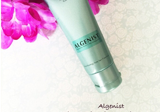algenist奧杰尼洗面奶怎么樣？奧杰尼洗面奶怎么用？