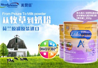 美贊臣親舒奶粉怎么樣？美贊臣親舒好不好？
