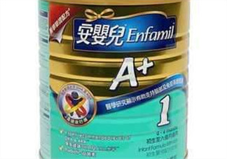 美贊臣安嬰兒1段怎么樣？美贊臣安嬰兒1段好嗎？