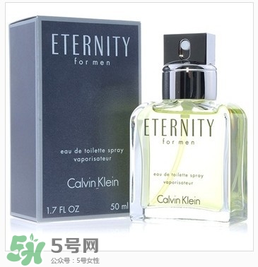 calvin klein香水怎么樣？ck香水屬于什么檔次？