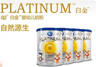 A2奶粉分幾段？A2奶粉分段說(shuō)明