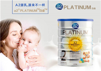 A2是哪個(gè)國(guó)家的品牌？A2奶粉的產(chǎn)地是哪個(gè)國(guó)家？