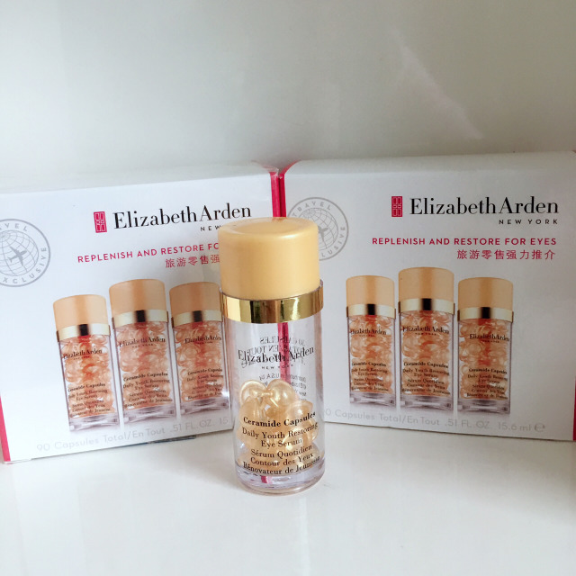 伊麗莎白雅頓時空膠囊怎么樣?雅頓時空膠囊好用嗎 伊麗莎白雅頓時空膠囊怎么樣?雅頓時空膠囊好用嗎