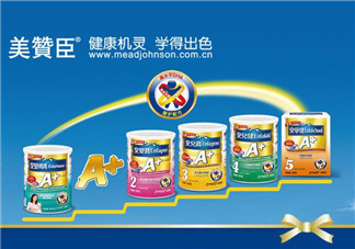 美贊臣是哪個(gè)國家的品牌？美贊臣是哪里產(chǎn)的？