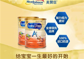 美贊臣A+荷蘭版怎么樣？美贊臣A+荷蘭版好嗎？