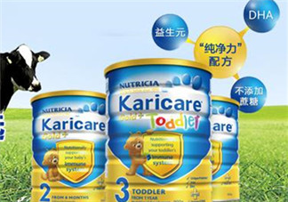 可瑞康karicare奶粉的價(jià)格？可瑞康karicare奶粉多少錢？