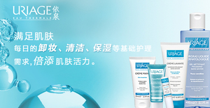 嬌韻詩是藥妝嗎？嬌韻詩是純植物的嗎？