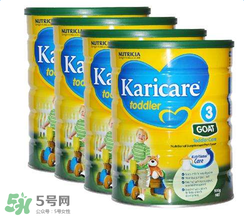 可瑞康Karicare奶粉怎么樣？可瑞康Karicare奶粉好嗎？