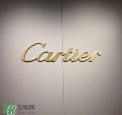 卡地亞是什么材質(zhì)？卡地亞是金的嗎？