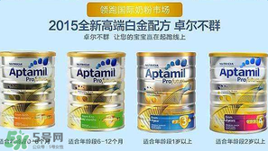 可瑞康金裝怎么樣？可瑞康金裝好不好？