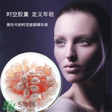 伊麗莎白雅頓時(shí)空膠囊適合年齡 雅頓時(shí)空膠囊成分 伊麗莎白雅頓時(shí)空膠囊適合年齡 雅頓時(shí)空膠囊成分