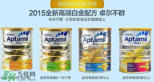 可瑞康金裝價格多少？可瑞康金裝系列的價格