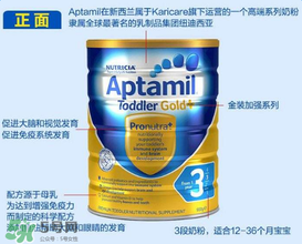 可瑞康金裝價格多少？可瑞康金裝系列的價格