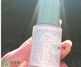 倩碧有酒精嗎？倩碧有激素嗎？