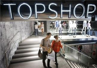 topshop是什么牌子？topshop是什么檔次？