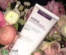 巴黎珂蒂絲牌子怎么樣？condense paris巴黎珂蒂絲什么檔次？