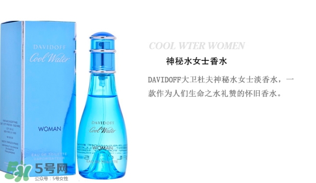 davidoff大衛(wèi)杜夫是哪個國家的？大衛(wèi)杜夫是奢侈品嗎？