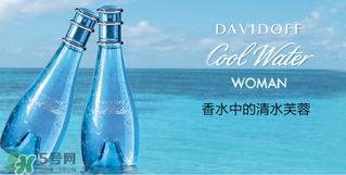 davidoff大衛(wèi)杜夫是哪個國家的？大衛(wèi)杜夫是奢侈品嗎？
