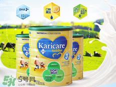 可瑞康karicare羊奶粉產(chǎn)地是哪里？可瑞康karicare羊奶粉是哪里產(chǎn)的？