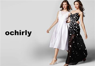 ochirly是什么牌子？歐時力是哪個國家的牌子？