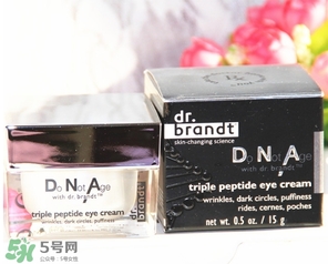 dr.brandt柏瑞特眼霜怎么樣？柏瑞特眼霜好用嗎？