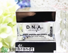 dr.brandt柏瑞特眼霜怎么樣？柏瑞特眼霜好用嗎？