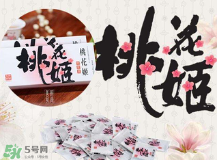 桃花姬孕婦可以吃嗎？桃花姬孕婦能吃嗎？