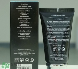 dr.brandt柏瑞特微晶磨砂膏怎么用？柏瑞特微晶磨砂膏用法