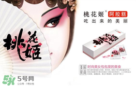 哺乳期能吃桃花姬嗎？桃花姬哺乳期可以吃嗎？