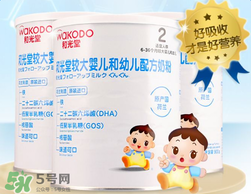 和光堂輔食產(chǎn)地在哪里？和光堂輔食在哪里產(chǎn)的？