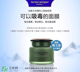 薈詩屬于什么檔次？薈詩是什么檔次？