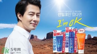 DTRT和碧歐泉男士哪個(gè)好？杜比麗夫和碧歐泉男士對比