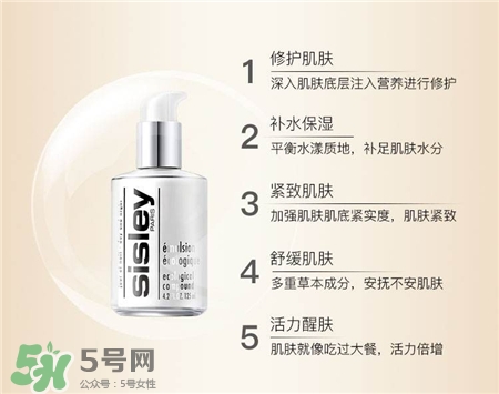 希思黎是幾線品牌?希思黎什么檔次? 希思黎是幾線品牌?希思黎什么檔次?