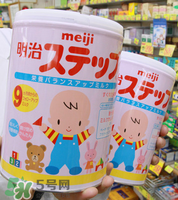 明治奶粉有核輻射嗎？明治奶粉被核輻射污染了嗎？