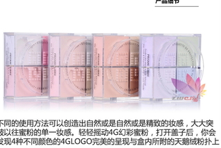 散粉什么時(shí)候用？散粉使用順序