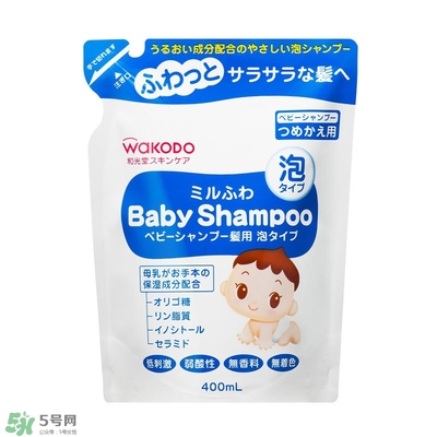 和光堂是哪里品牌？和光堂屬于什么檔次？